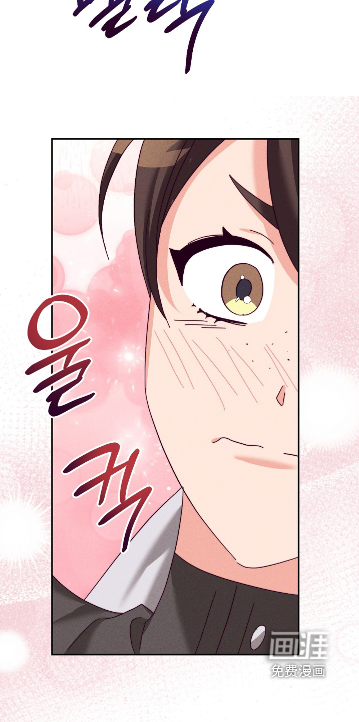 第48话9