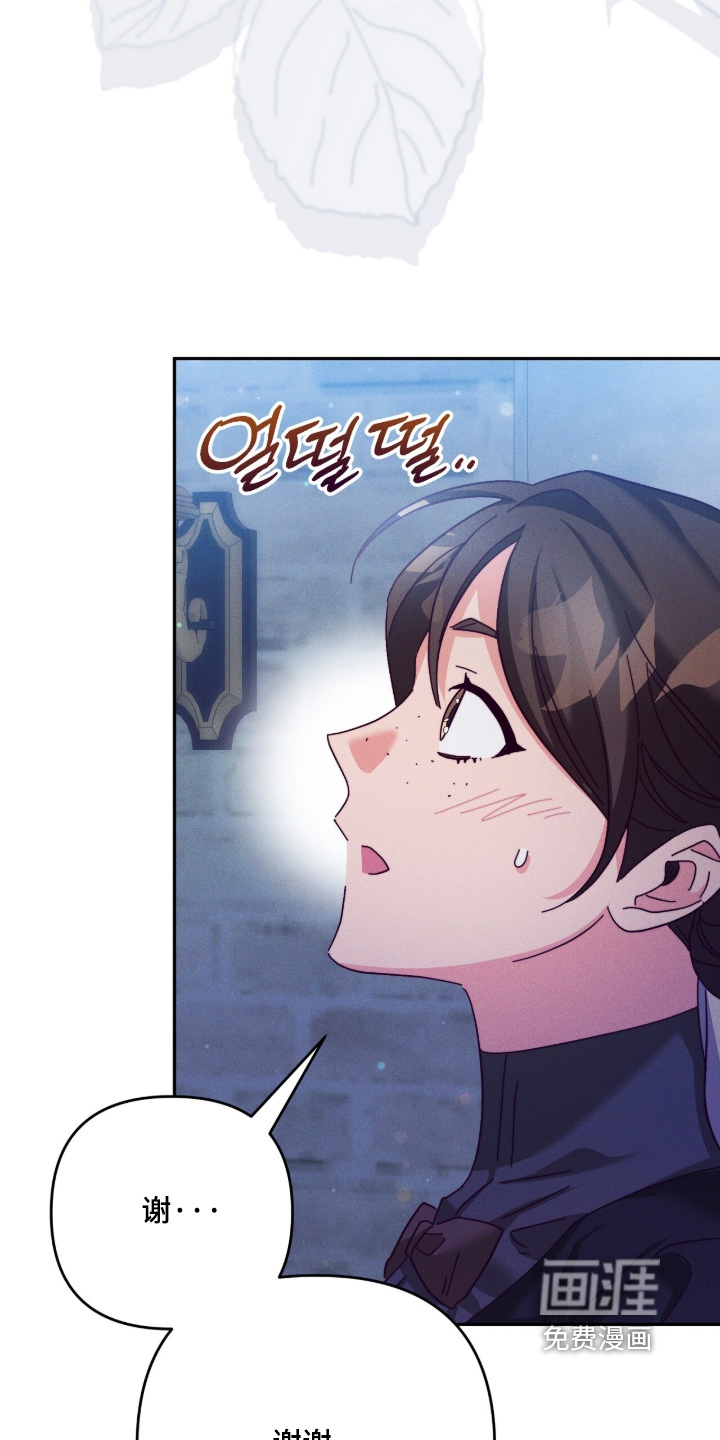 第47话15
