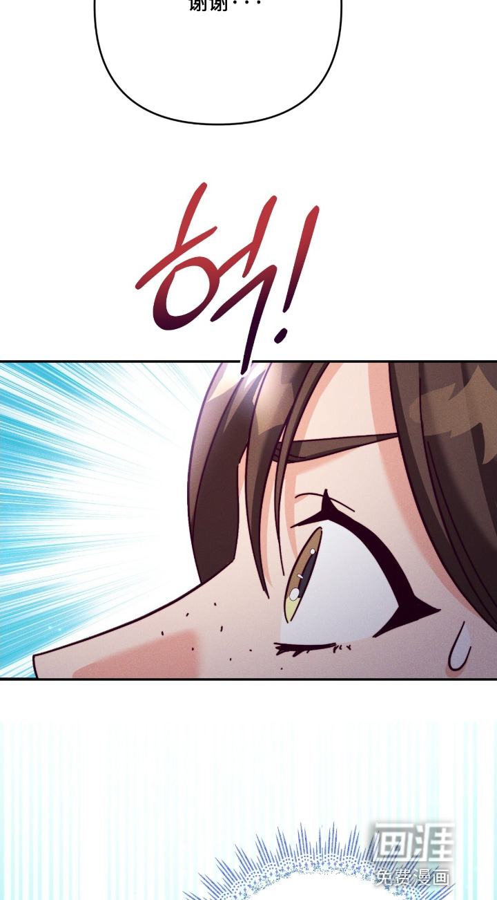 第47话16