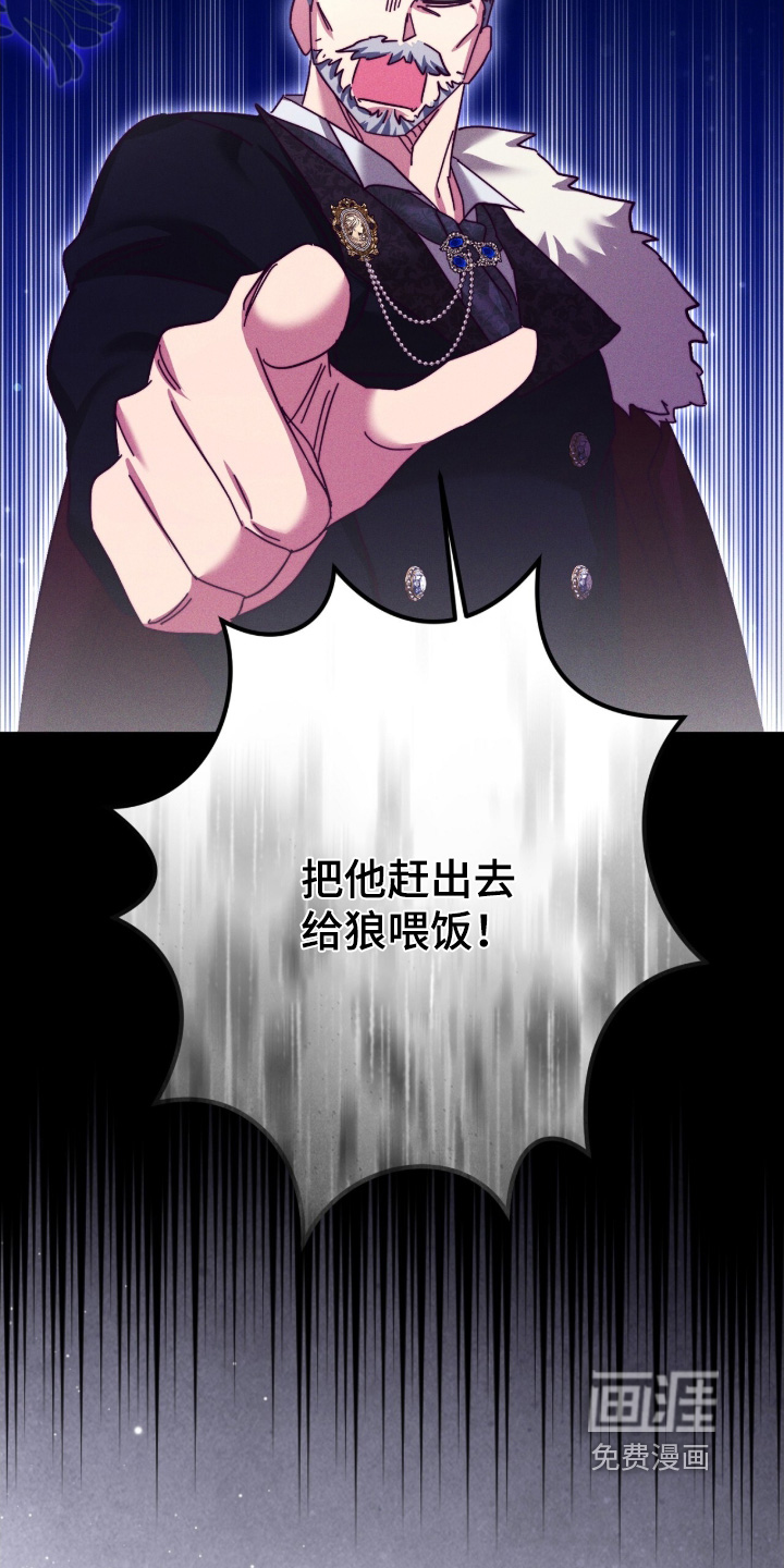 第47话8