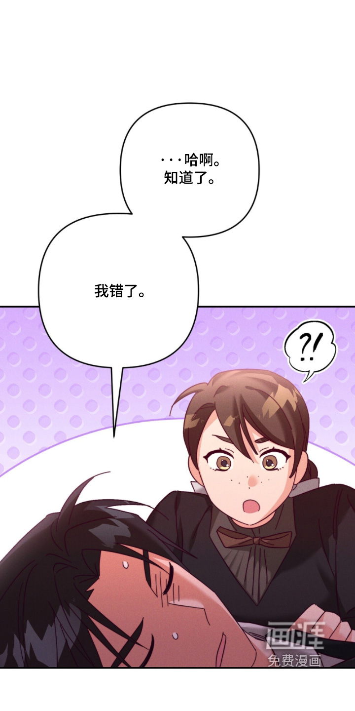 第50话0
