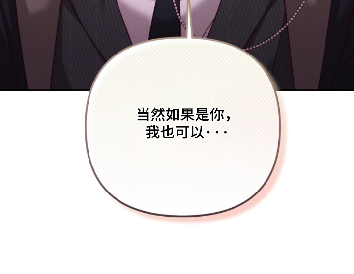 第50话16