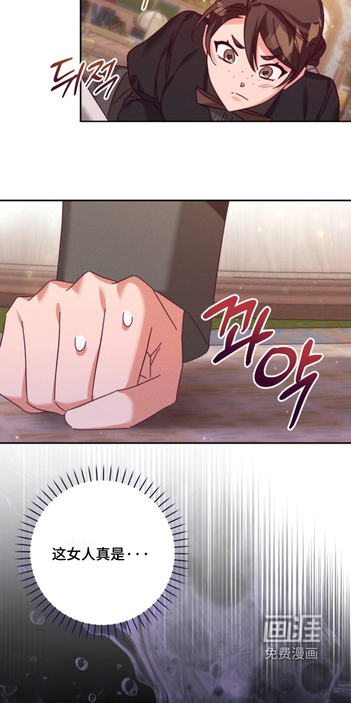 第50话28