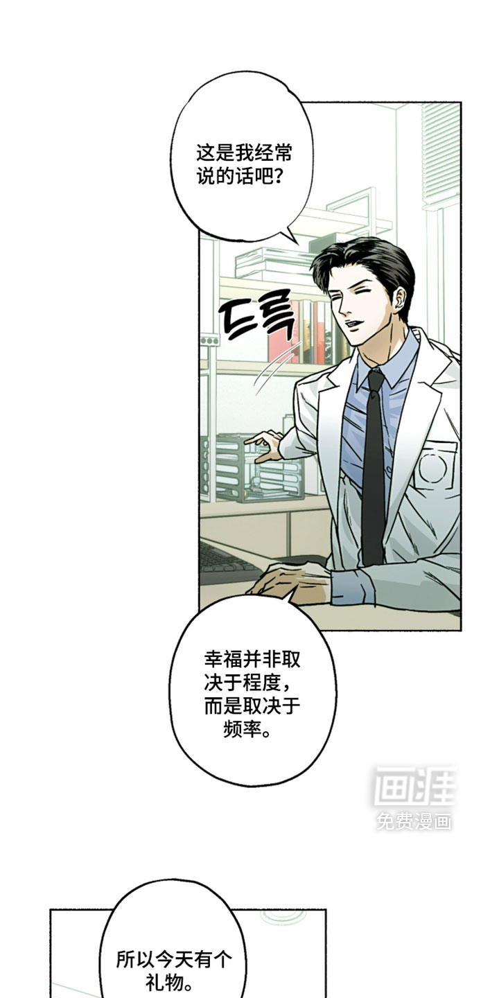 第36话0
