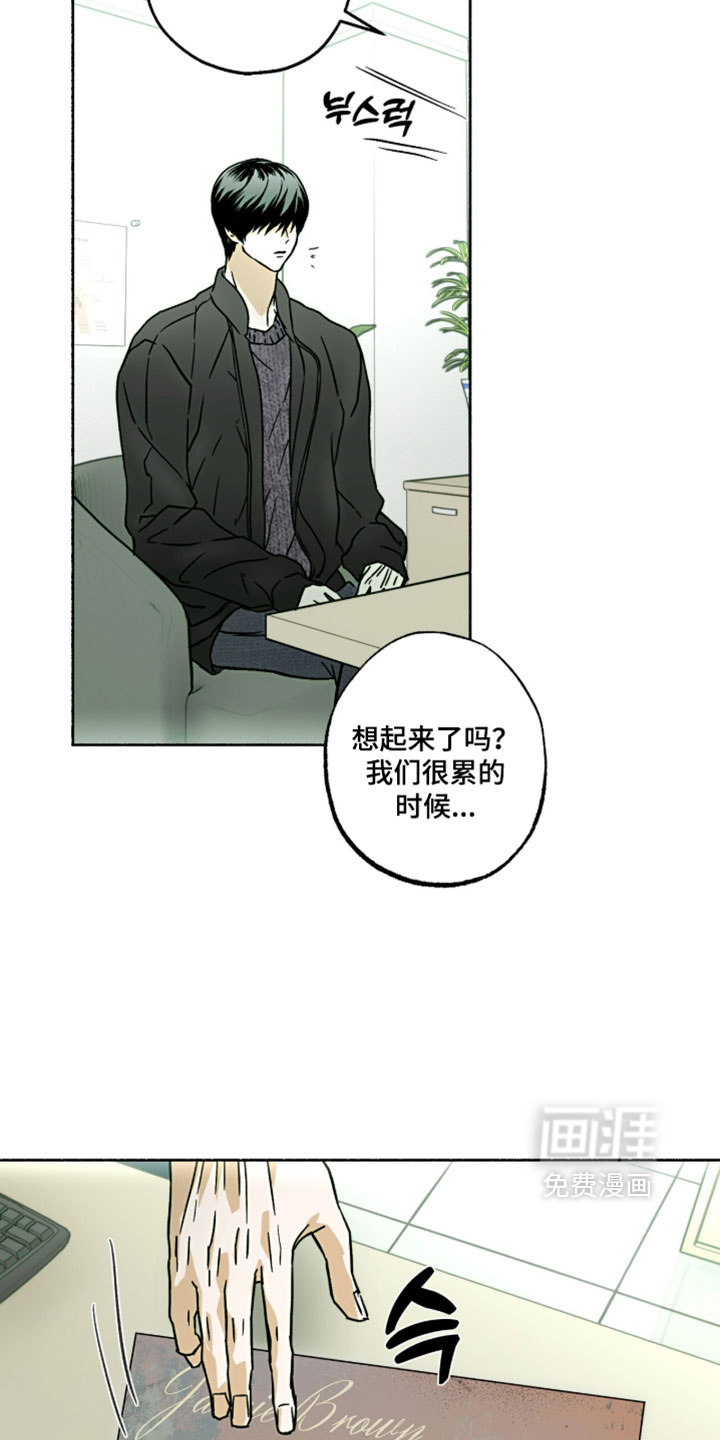 第36话1