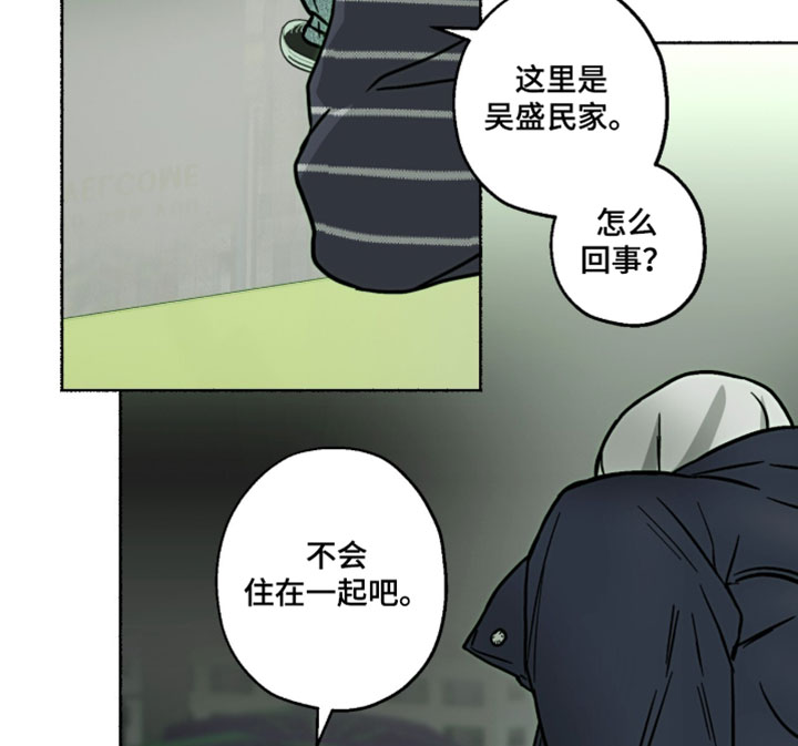 第36话15