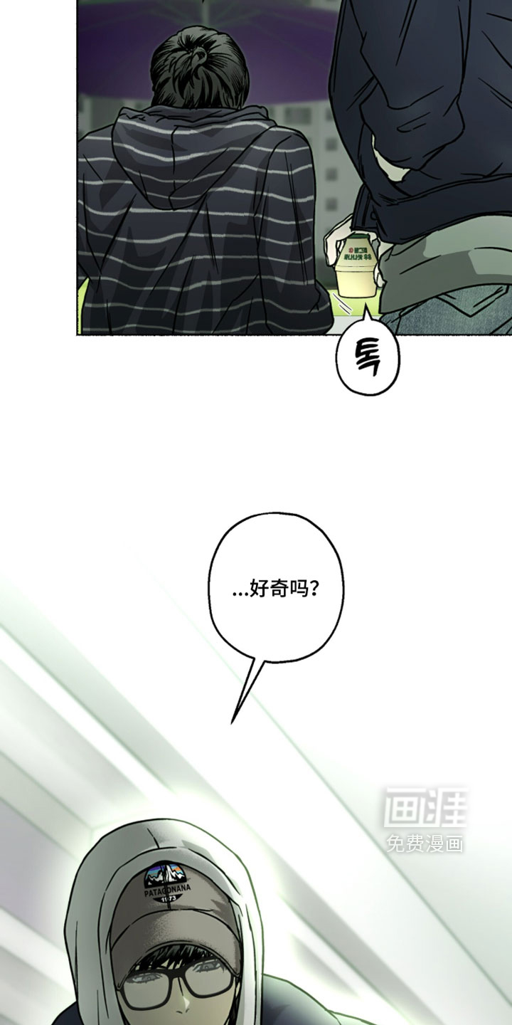 第36话16