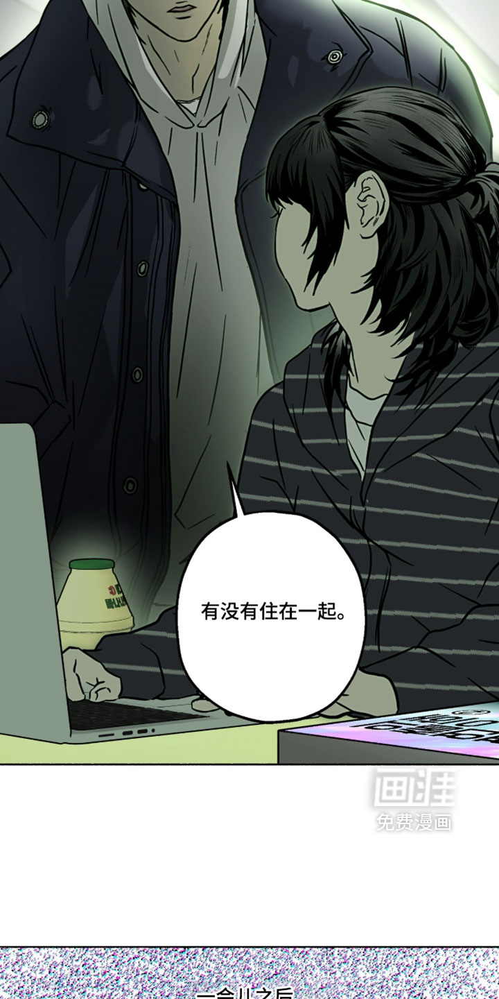 第36话17