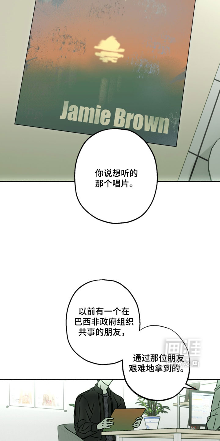 第36话2