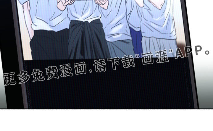 第36话29