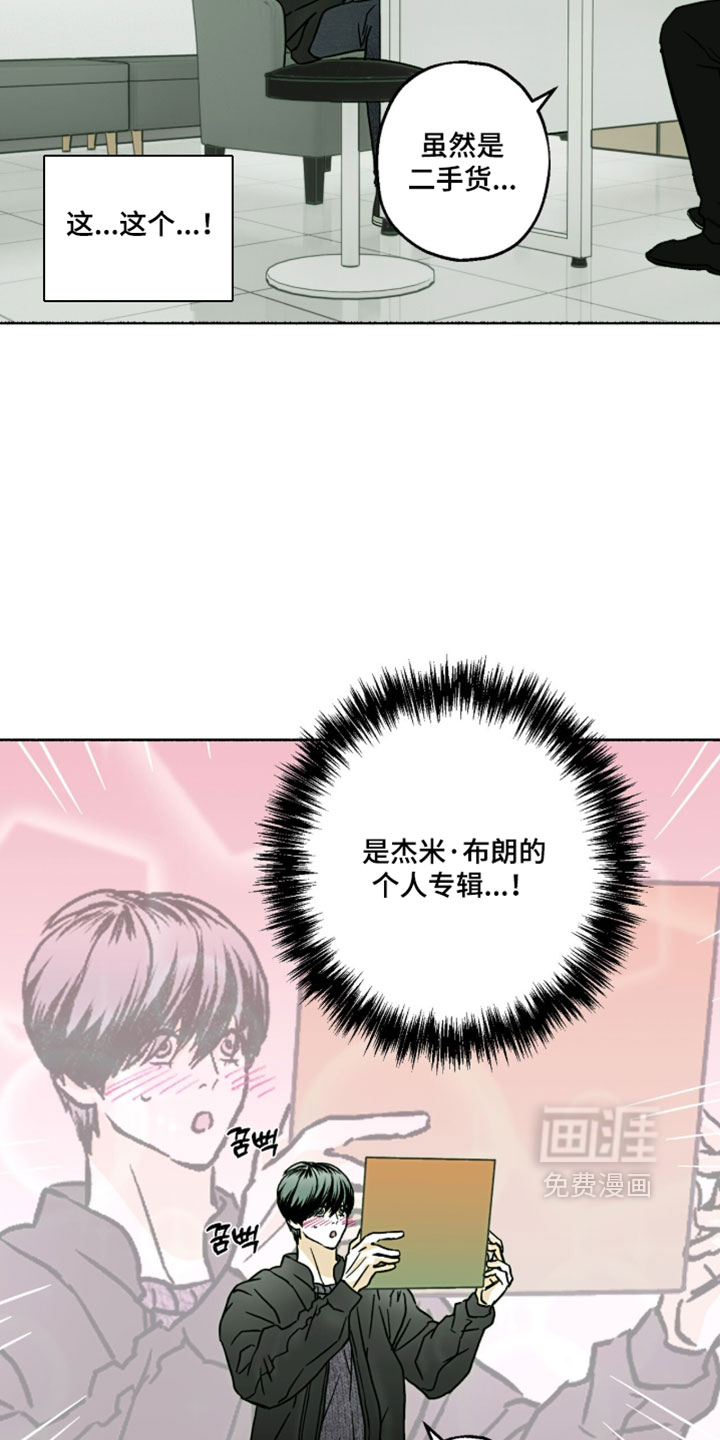 第36话3