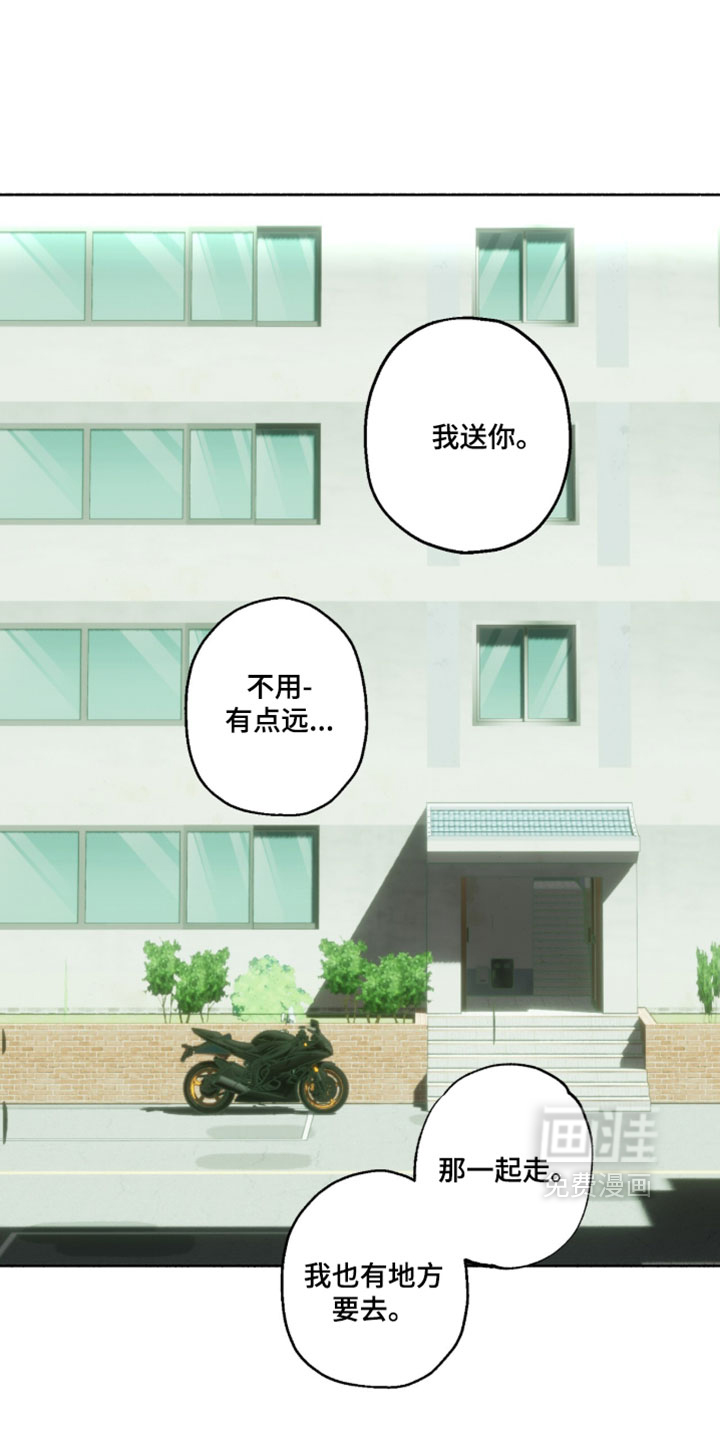 第35话0