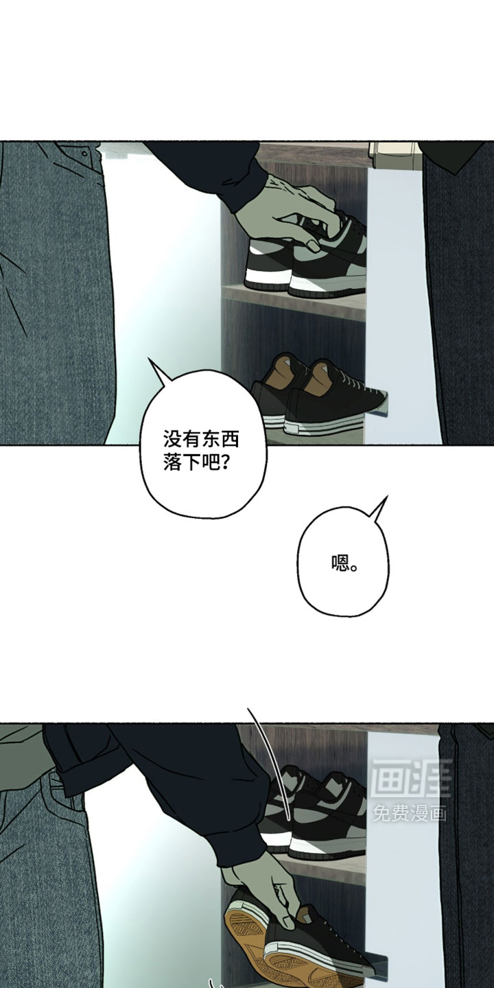 第35话1