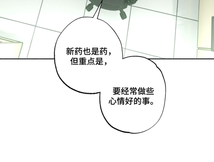 第35话20