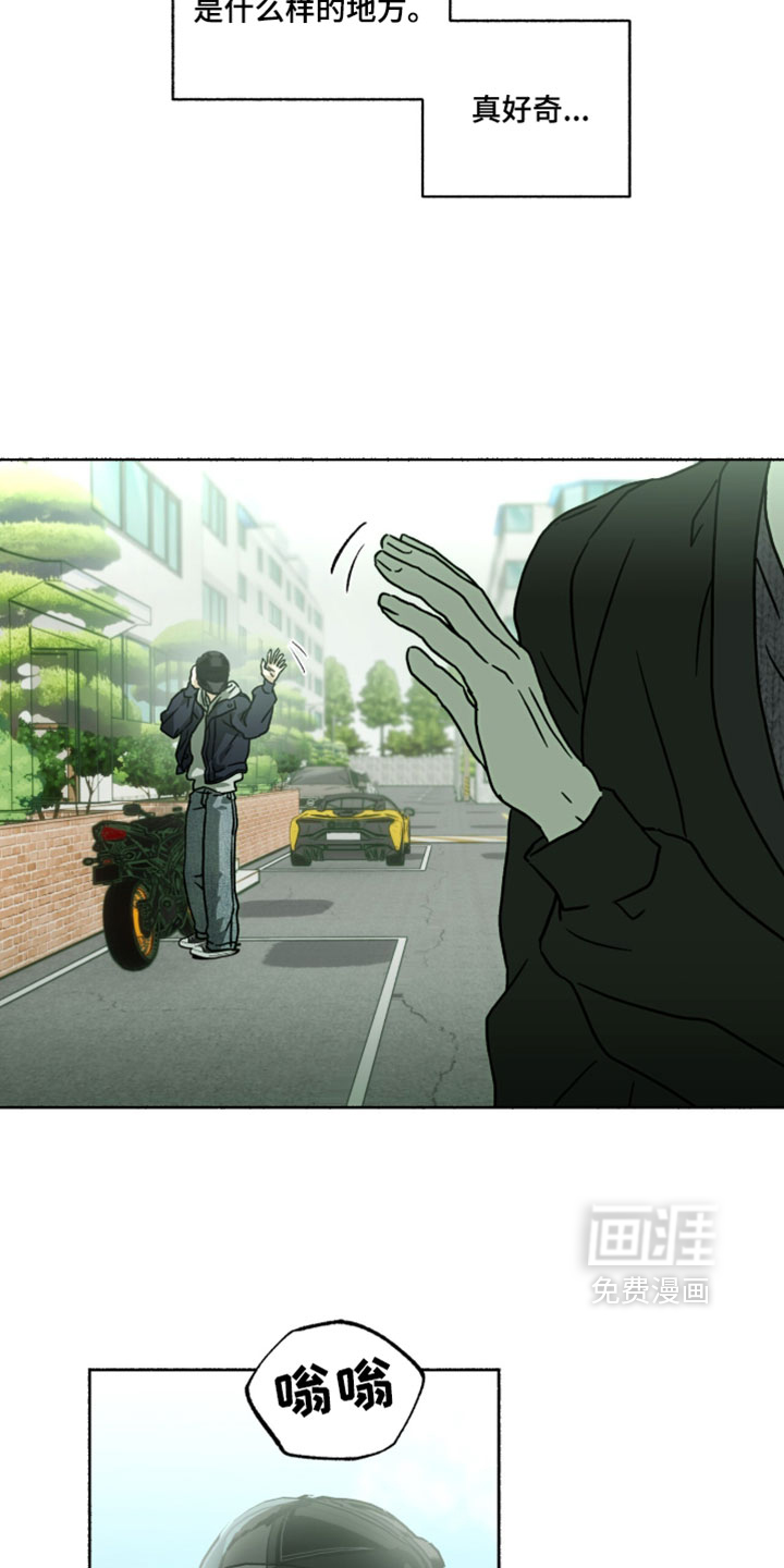 第35话6