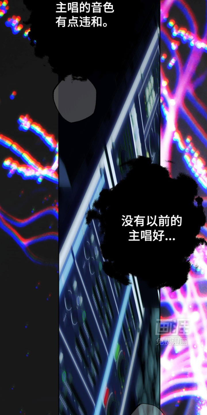第38话1