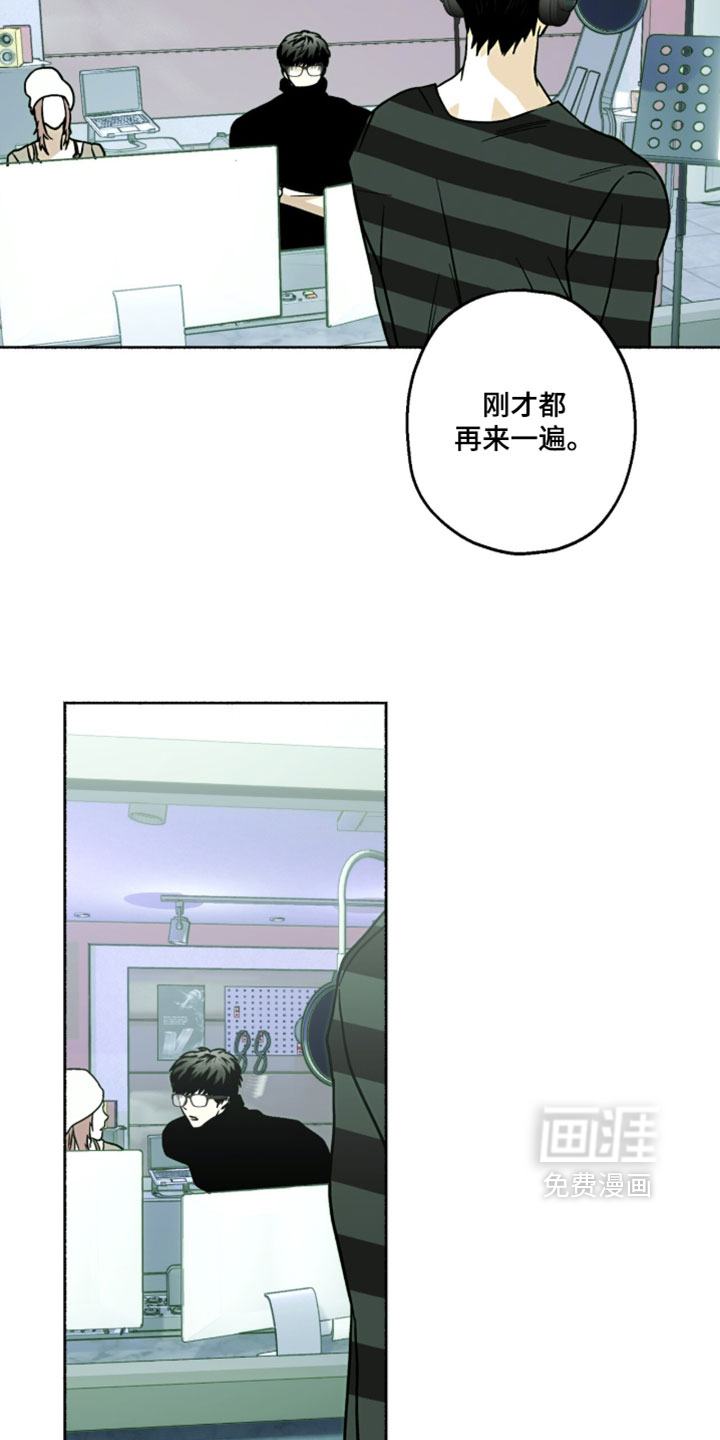 第38话12