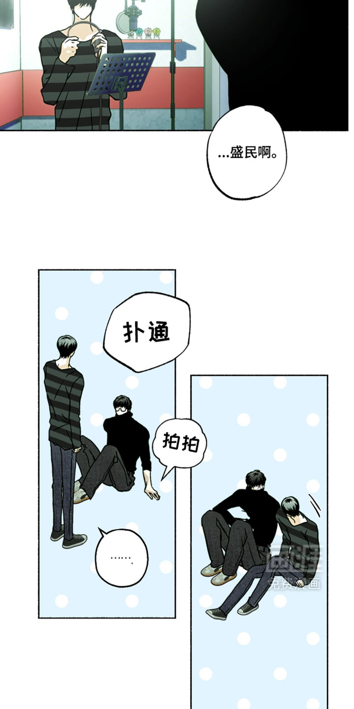 第38话14