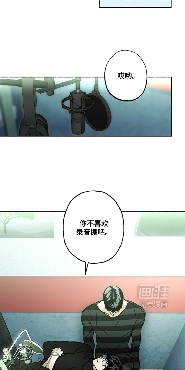 第38话15
