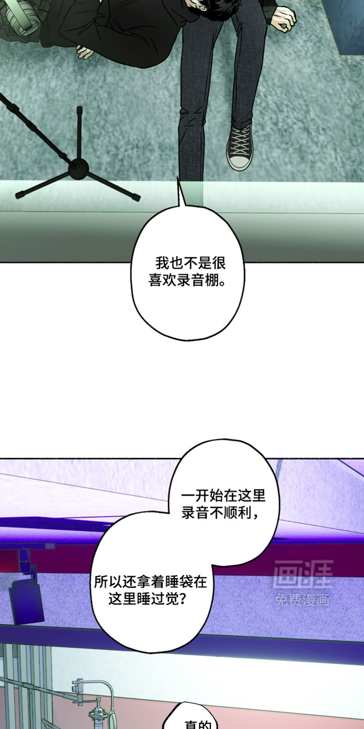 第38话16