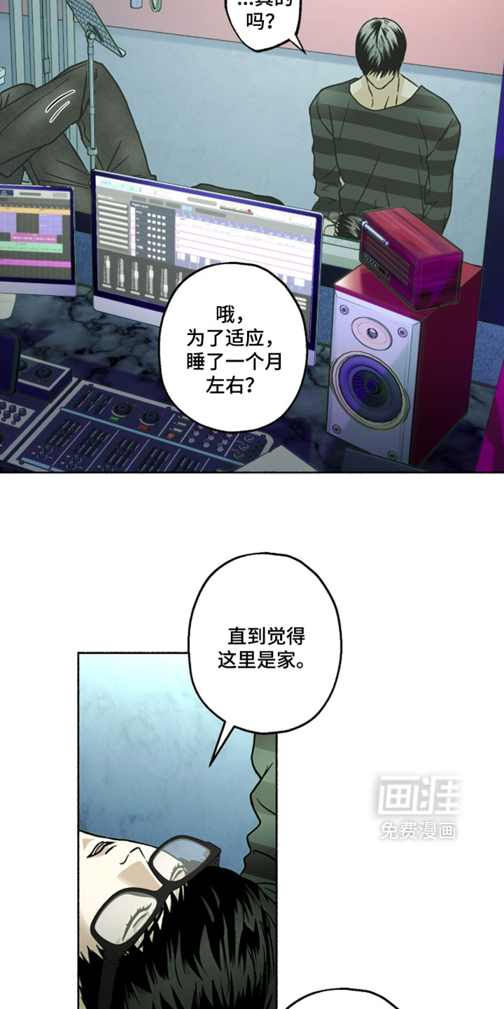 第38话17
