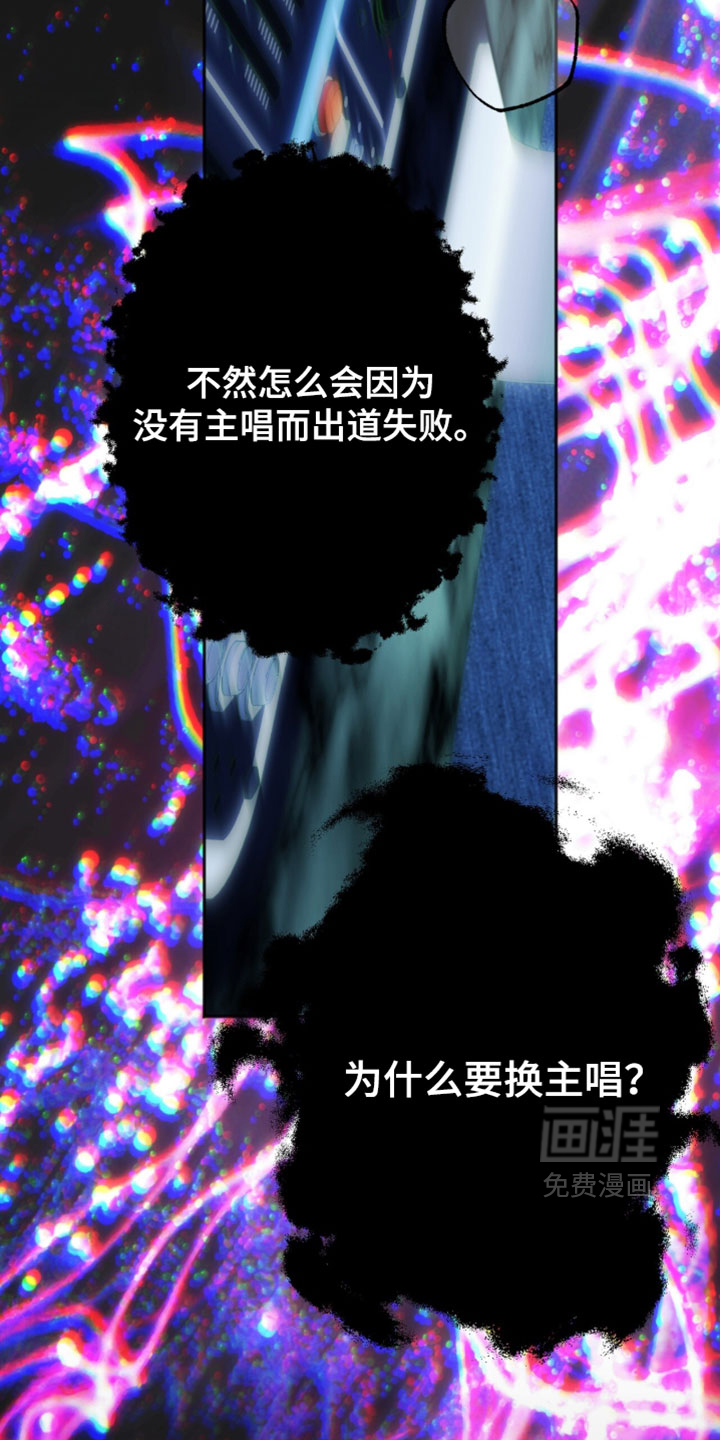 第38话2