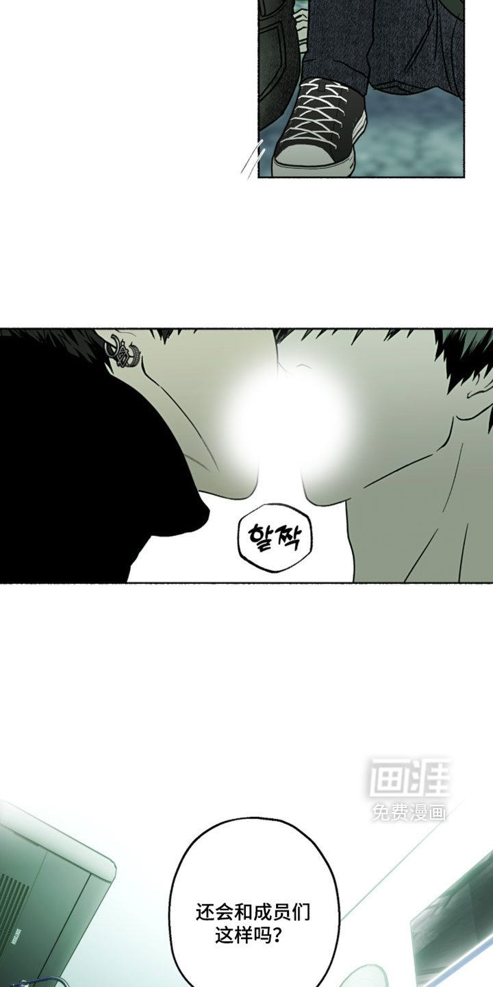 第38话25