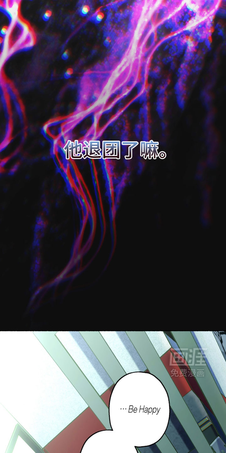 第38话3
