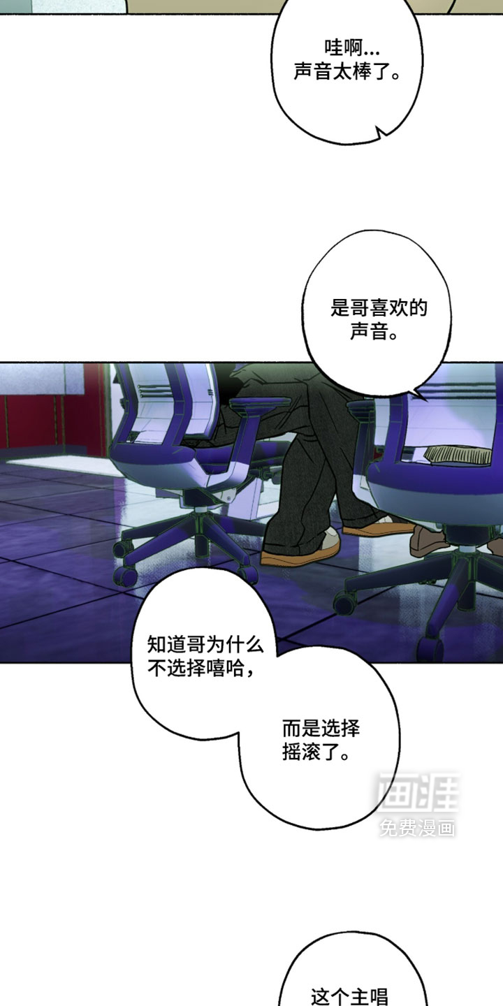 第38话7