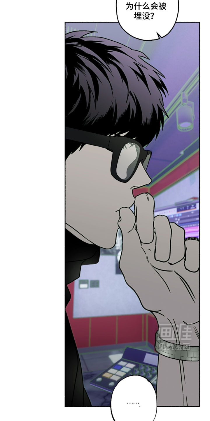 第38话8