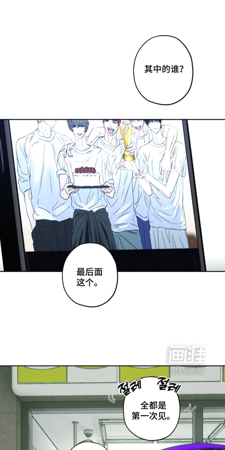 第37话0