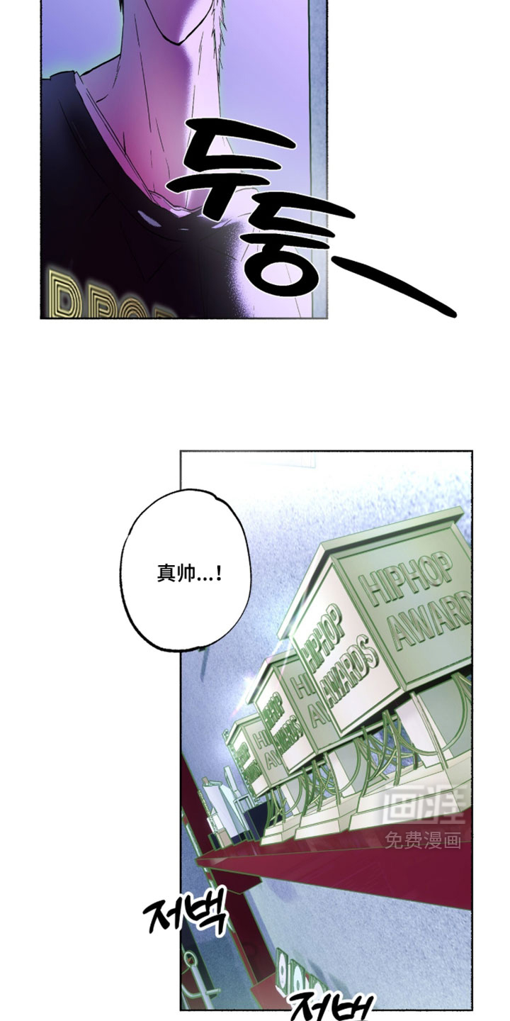 第37话20