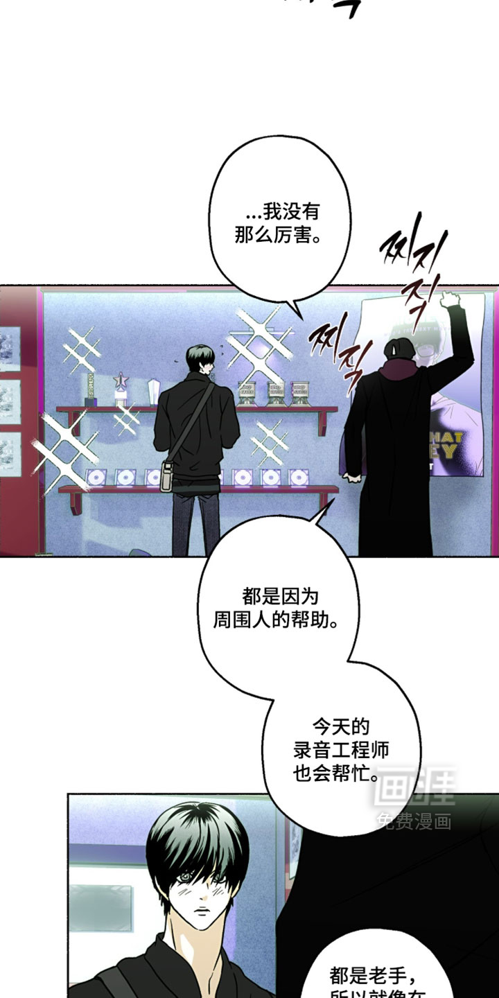 第37话21