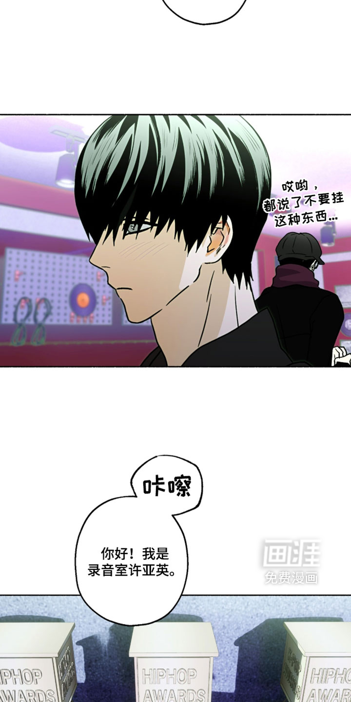 第37话23