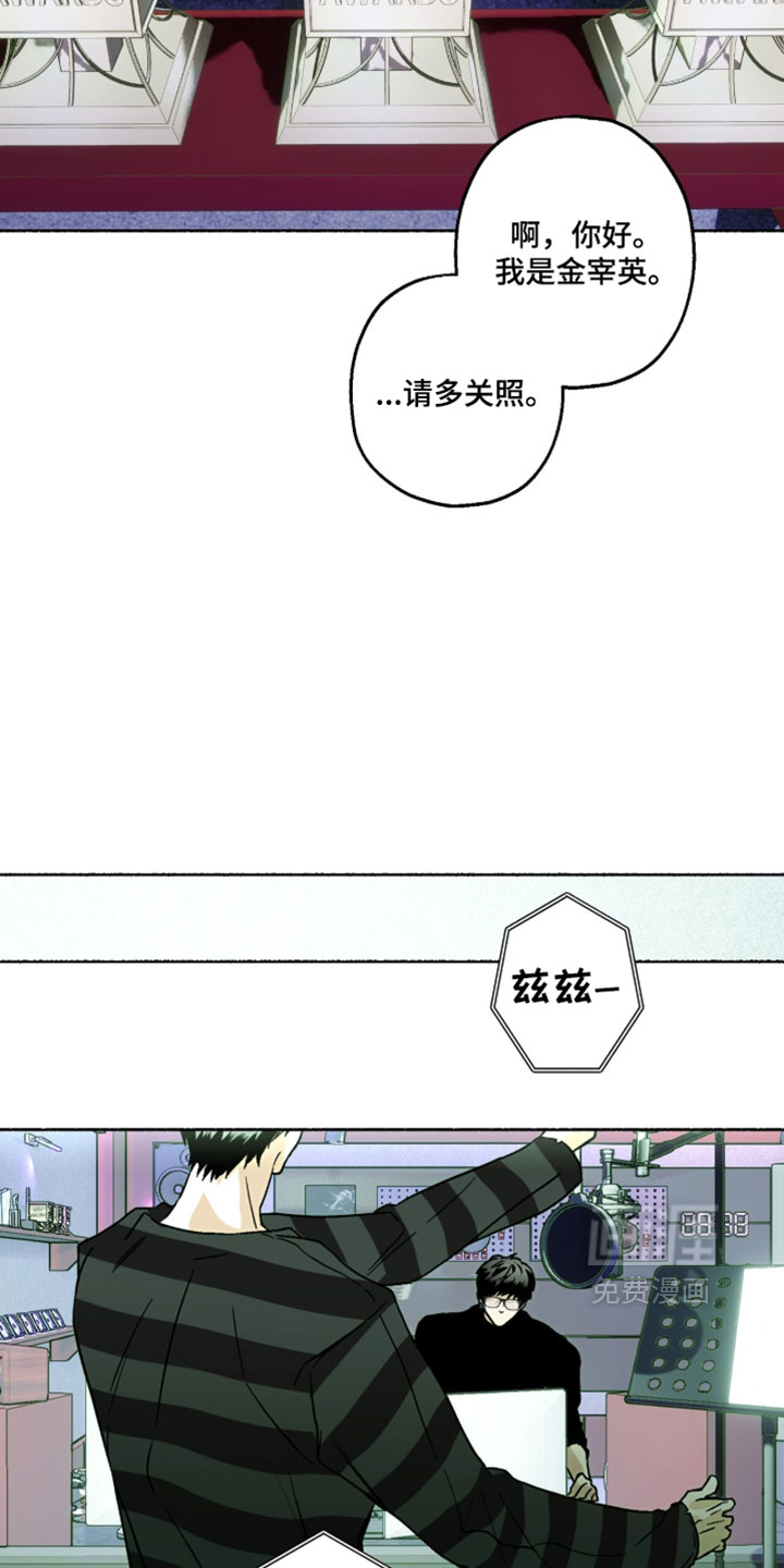 第37话24