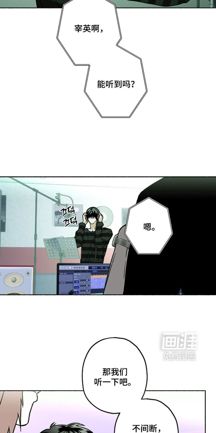 第37话25