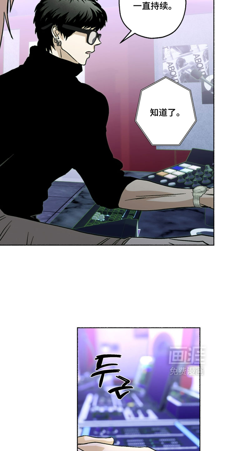 第37话26