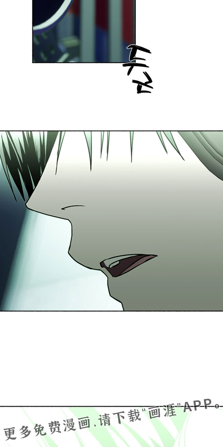 第37话28