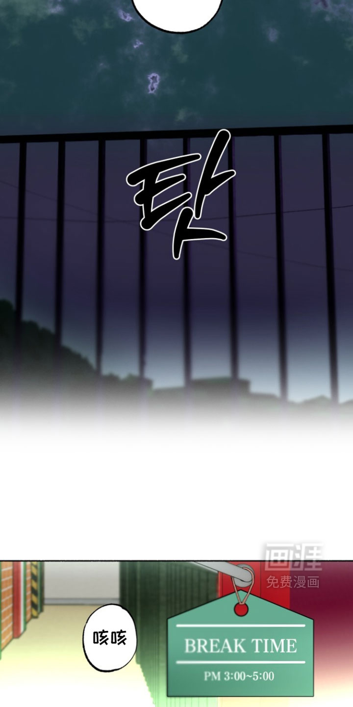 第40话11