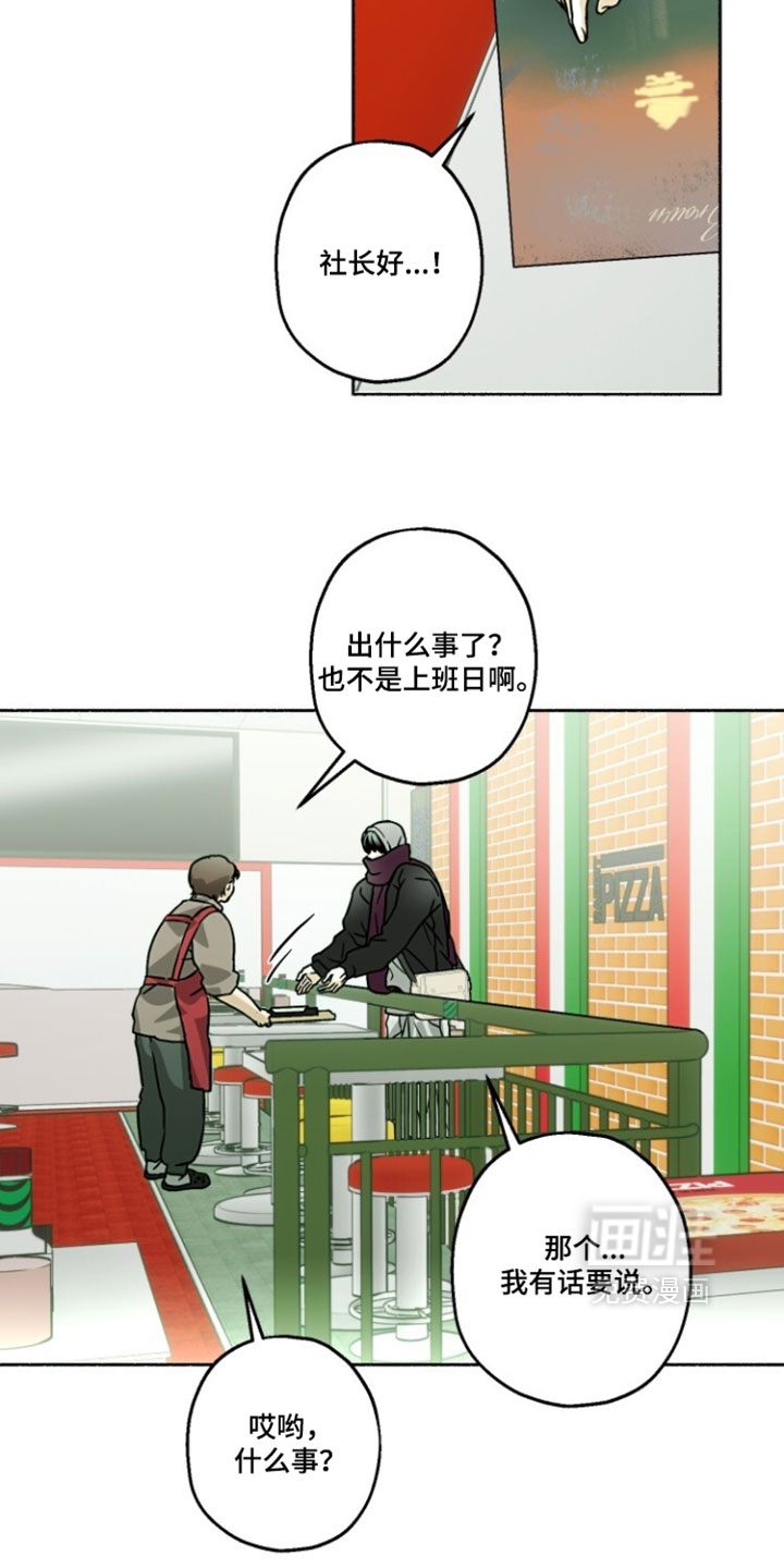 第40话15