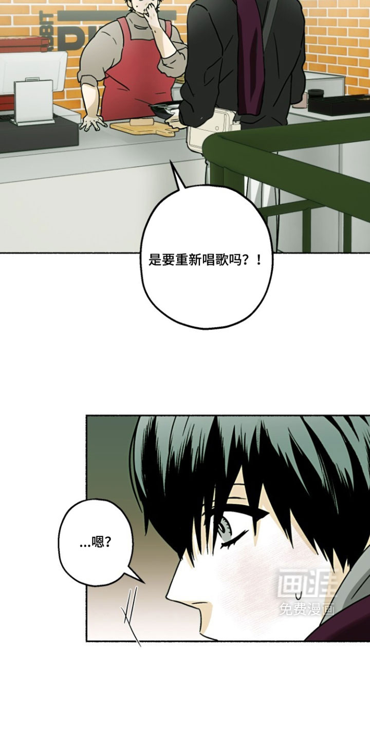 第40话18