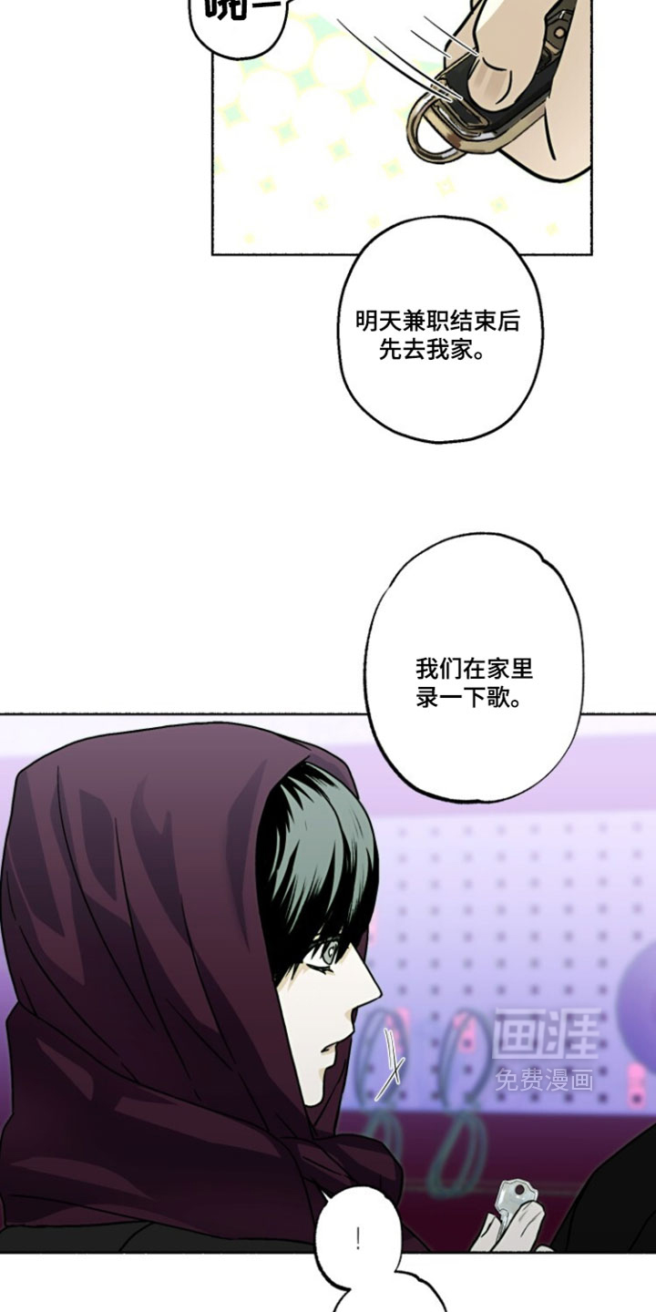 第40话2