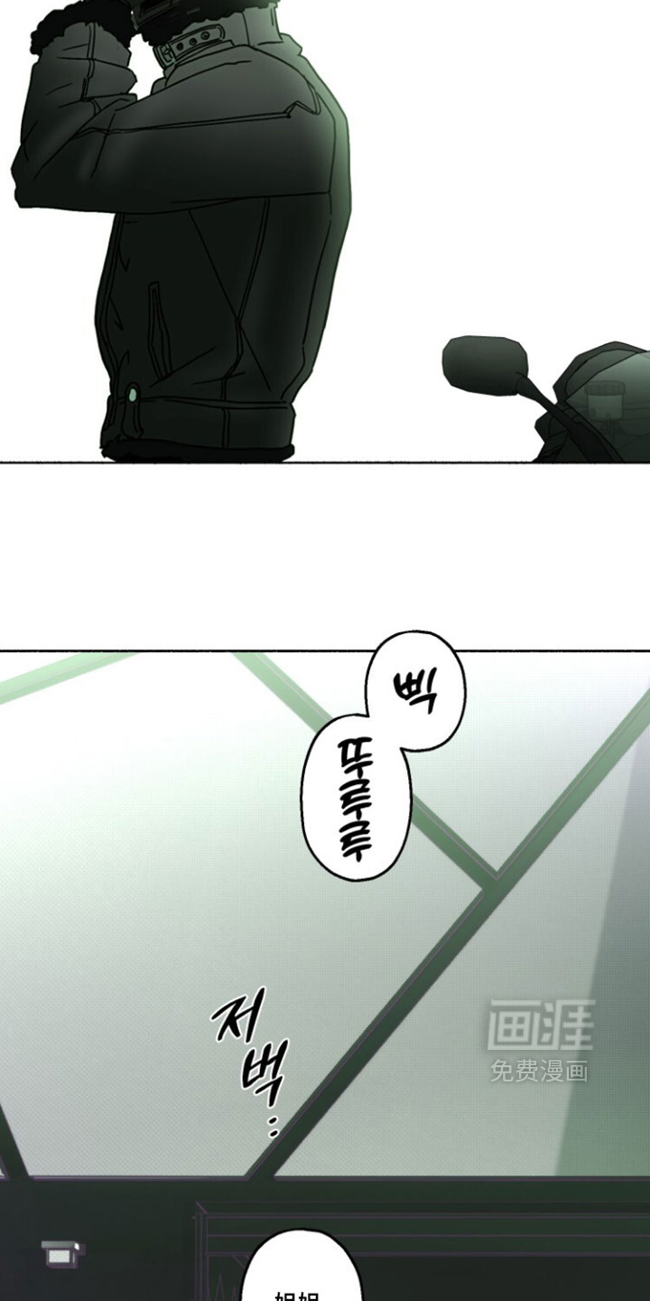 第40话27