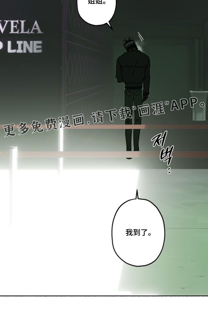 第40话28