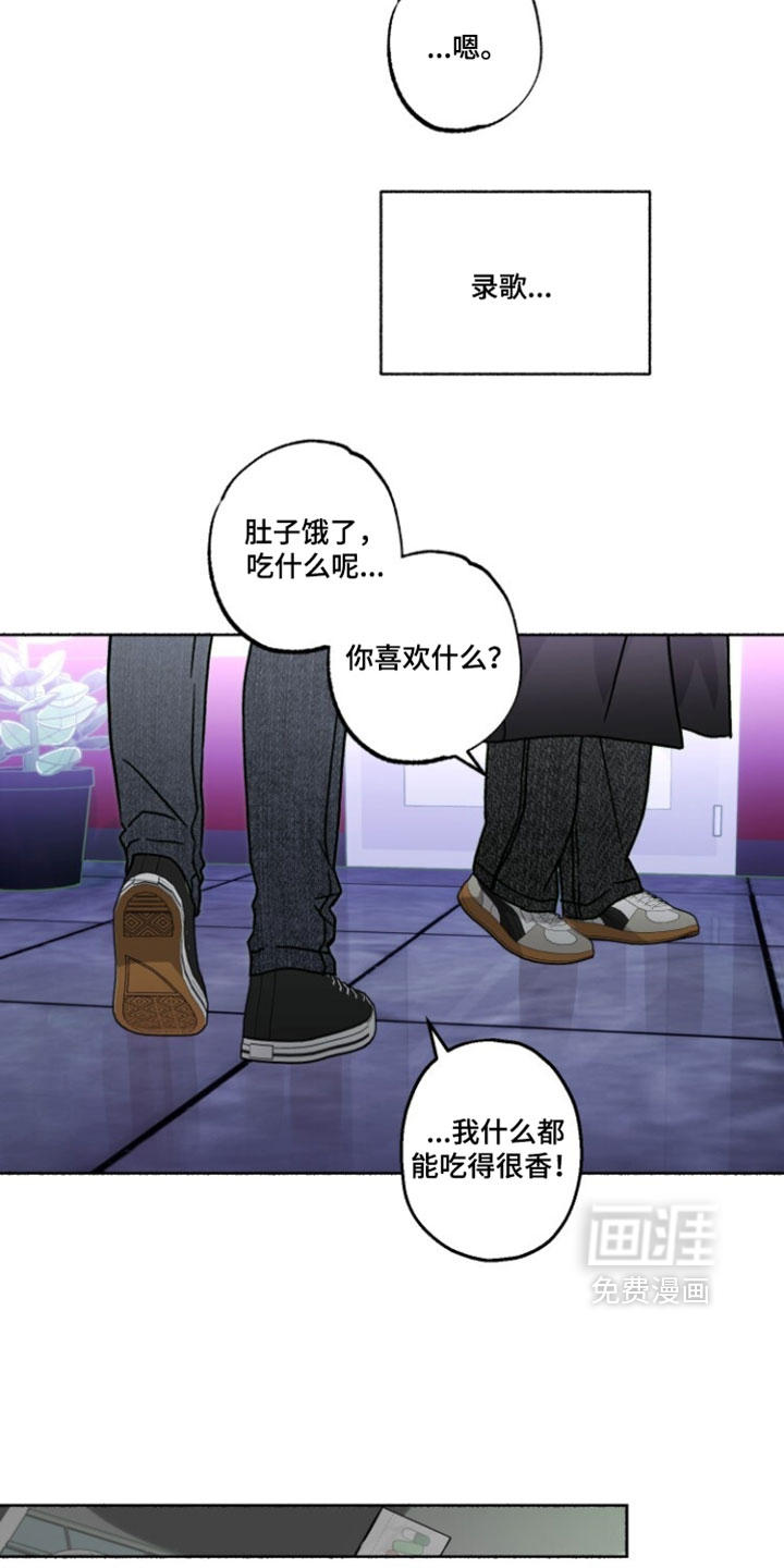 第40话3