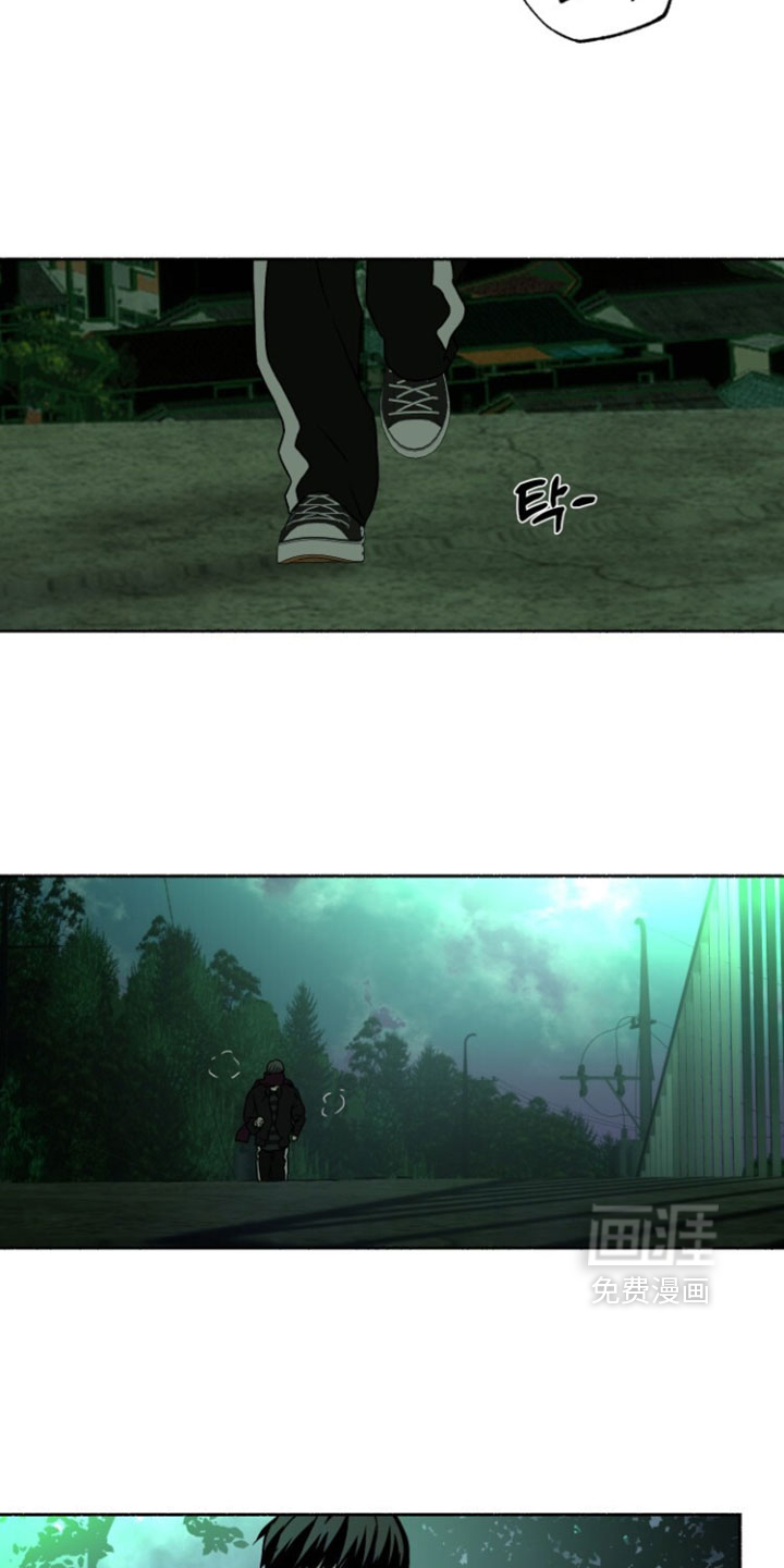 第40话7