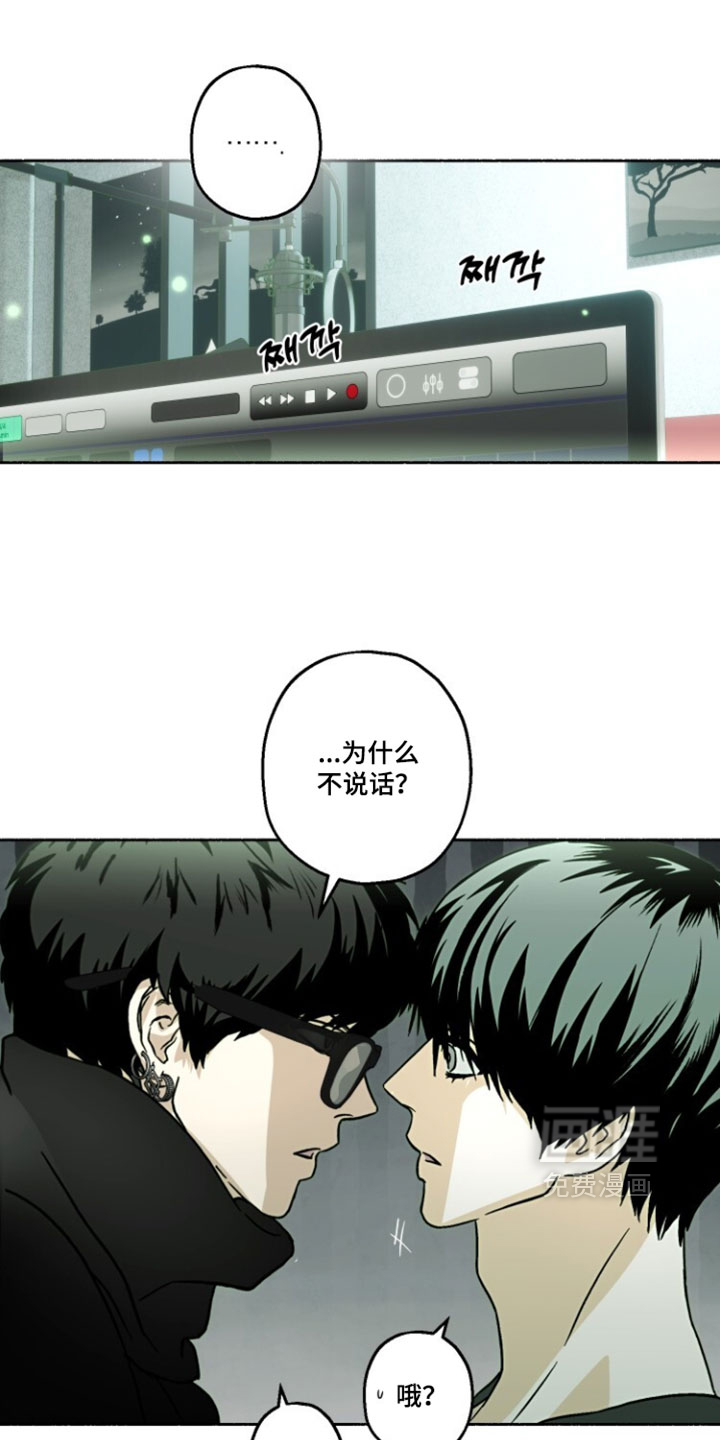 第39话0
