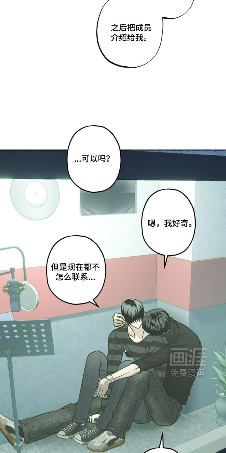 第39话10