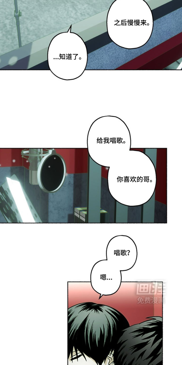 第39话11