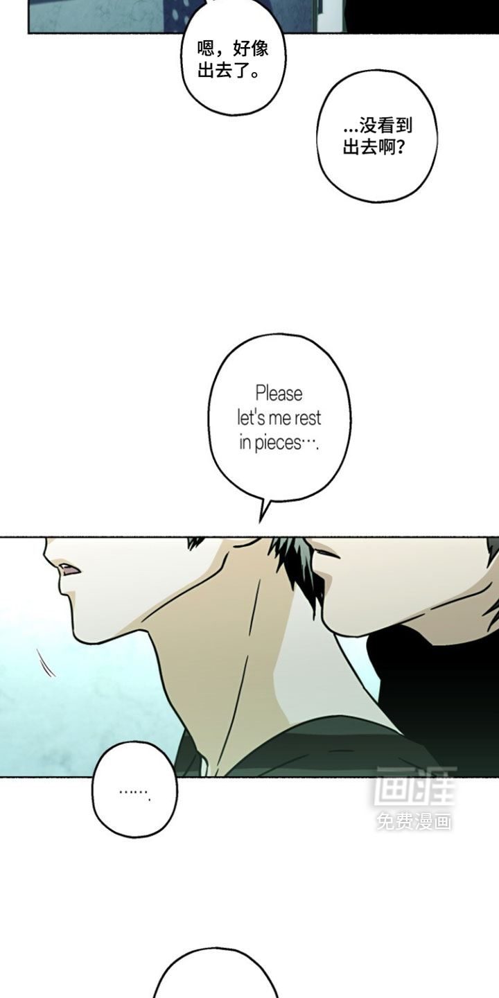 第39话15